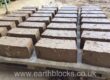 cob bricks, cob blocks, sustainable building materials, natural building materials